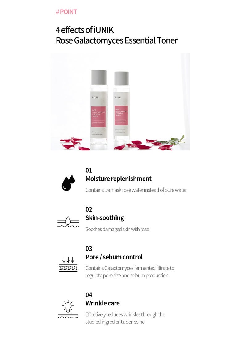 iUNIK Rose Galactomyces Essential Toner 200ml - Image 5