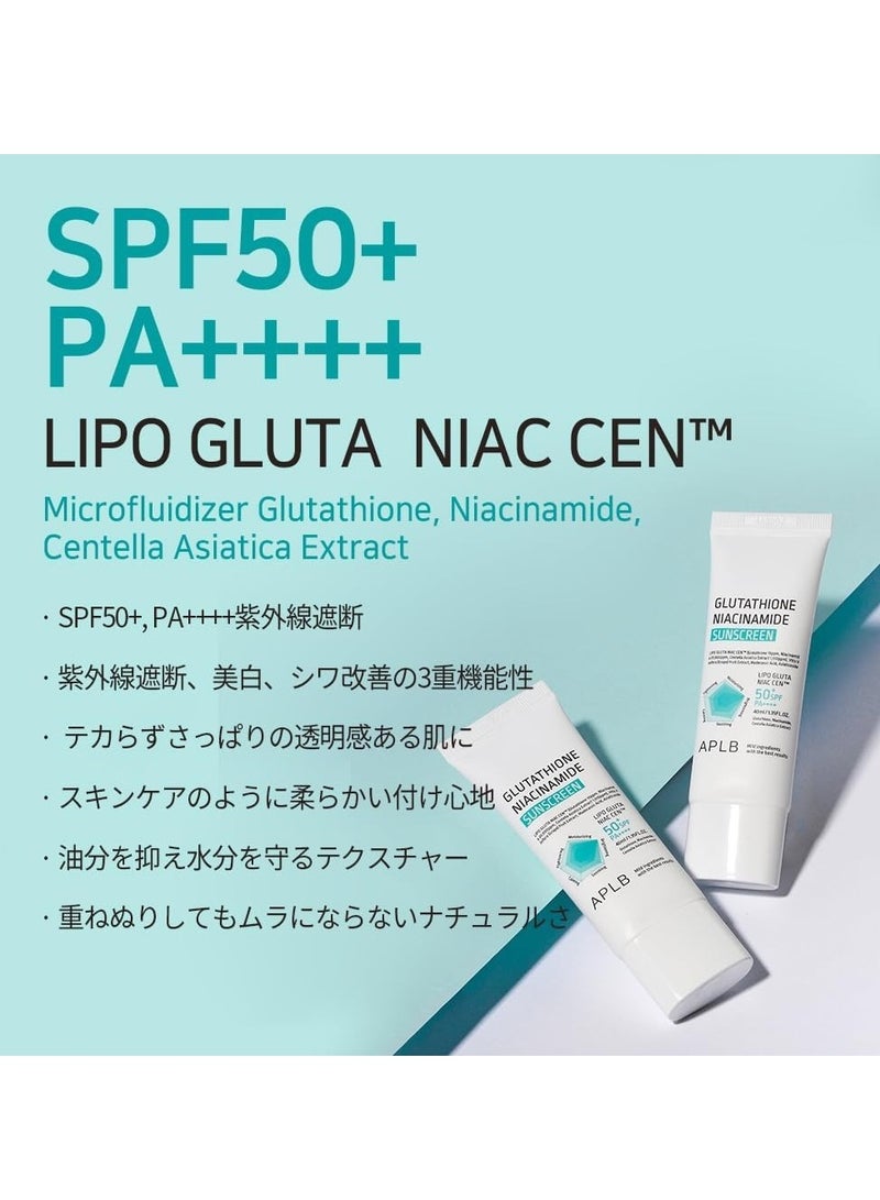ايه بي ال بي جلوتاثيون نياسيناميد، واقي من الشمس، عامل حماية من الشمس 50+ PA ++++، 1.35 أونصة سائلة (40 مل) - Image 2