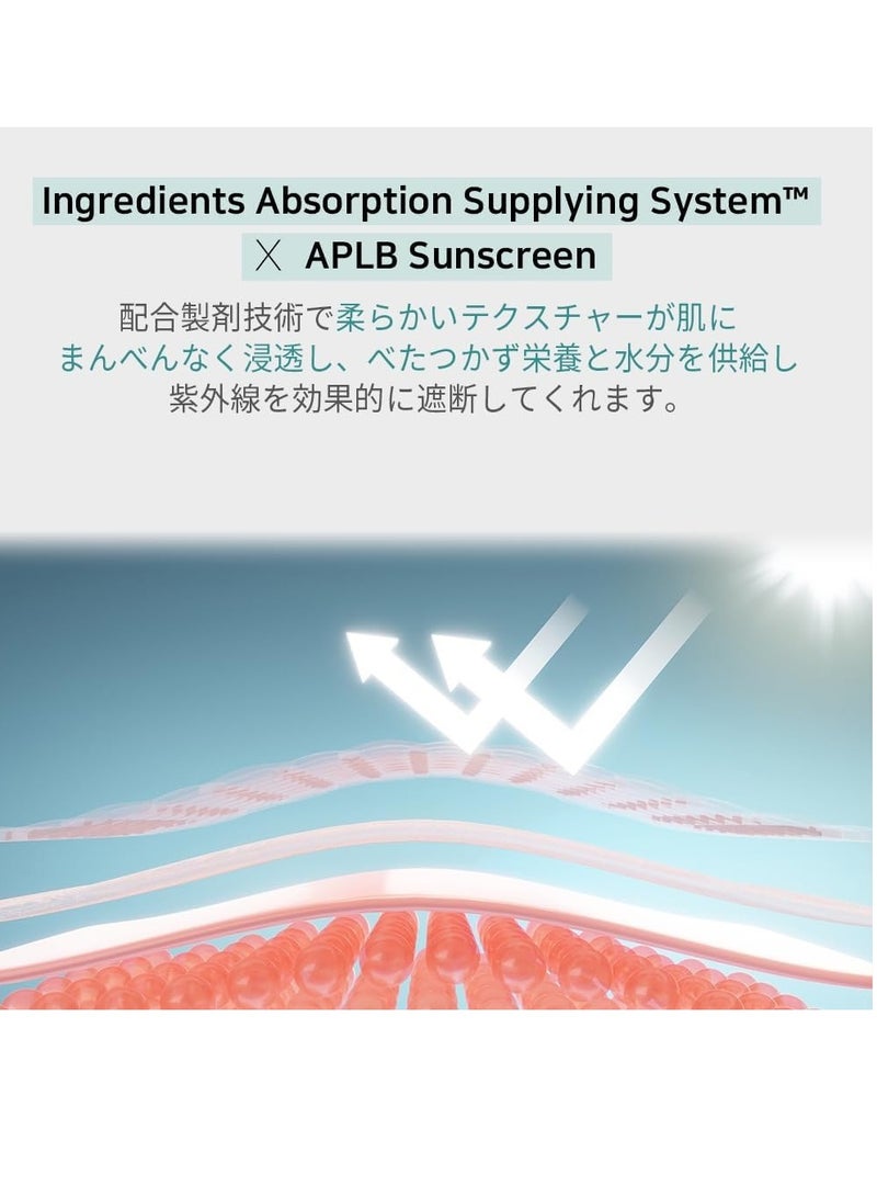 ايه بي ال بي جلوتاثيون نياسيناميد، واقي من الشمس، عامل حماية من الشمس 50+ PA ++++، 1.35 أونصة سائلة (40 مل) - Image 4