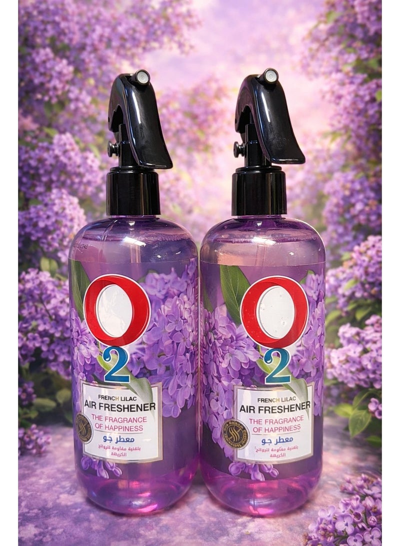 Air Freshener French Lilac – 2 Pack