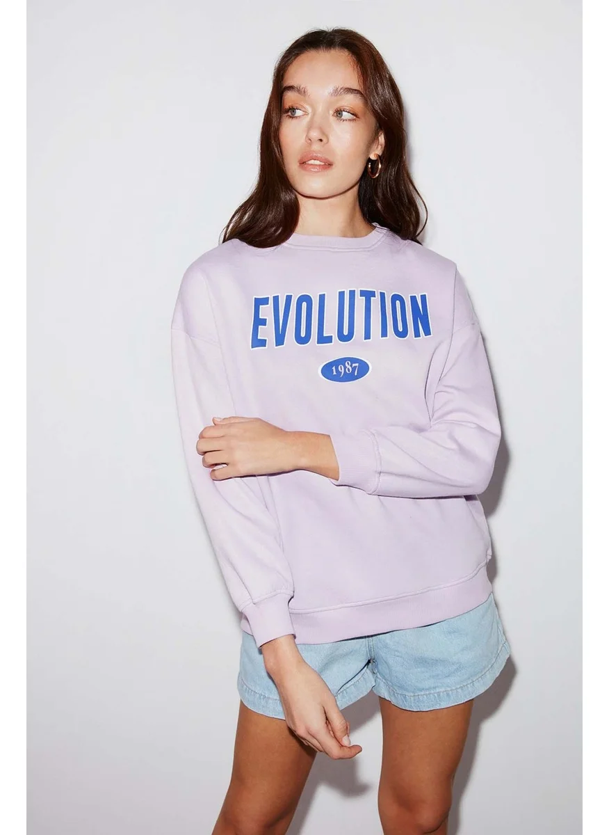 جريميلانج Ivory Women's Oversize Lilac Sweatshirt