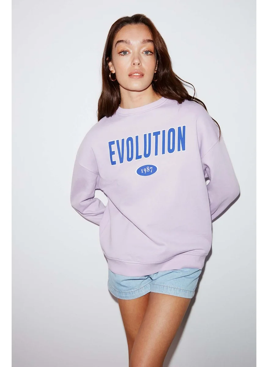 جريميلانج Ivory Women's Oversize Lilac Sweatshirt