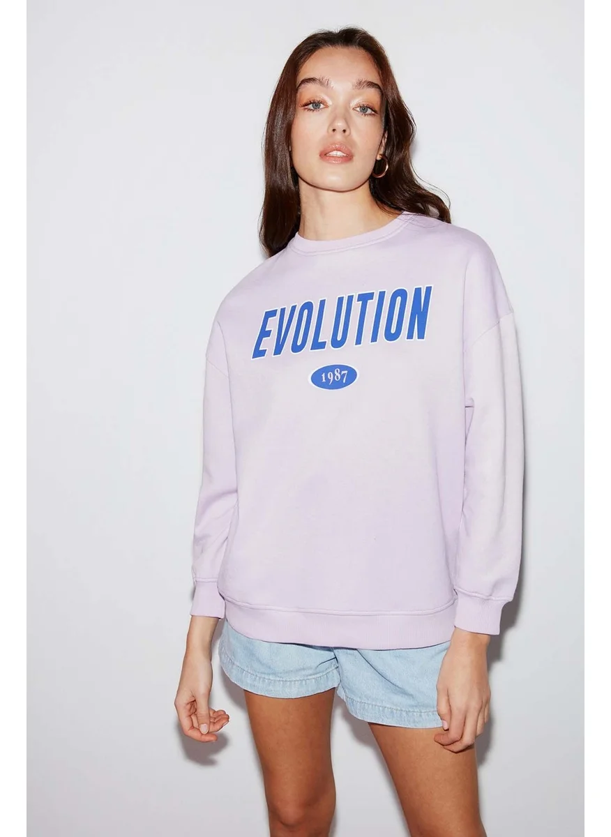 جريميلانج Ivory Women's Oversize Lilac Sweatshirt