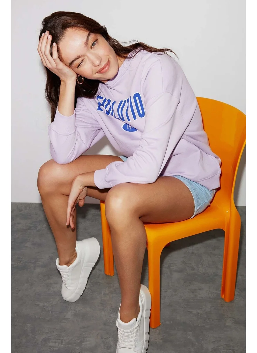 جريميلانج Ivory Women's Oversize Lilac Sweatshirt