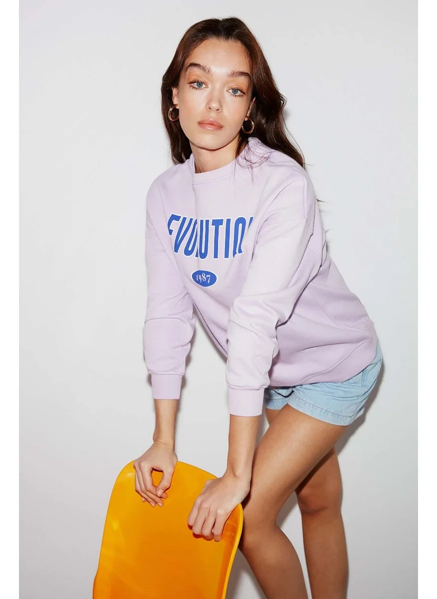 جريميلانج Ivory Women's Oversize Lilac Sweatshirt