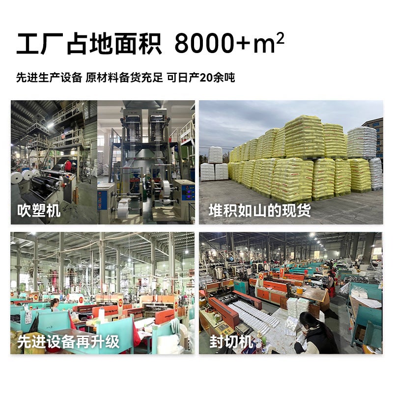 Thickened Plus Size Portable Garbage Bag Household Vesset Garbage Bag Large Garbage Bag - Image 3