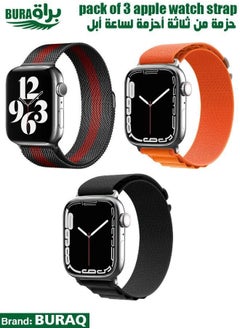 Apple Watch Band Strap For Apple Watch Ultra 2/Ultra 49mm, Series 10 46mm, 9/8/7 45mm, SE2/SE/6/5/4 44mm, 3/2/1 42mm