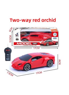 Remote Control Car Children's Gift Toy Car Two-way Four-way Boy Remote Control Sports Car Racing Stall Generation-Color:2-way Small Remote Control-Daniel Red (free Shipping)