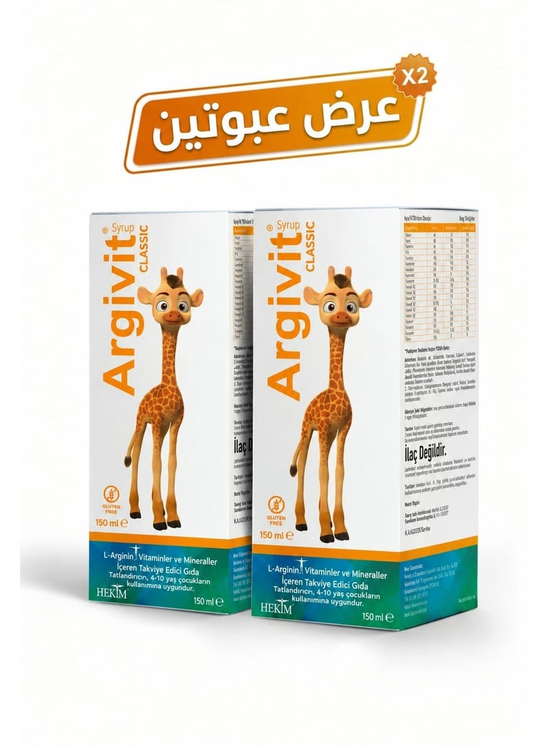 Argivit Classic is a complete nutritional supplement syrup specially formulated to support healthy growth, appetite, and daily energy in children, with a rich formula of L-Arginine and essential vitamins and minerals necessary for growth stages (2 packs) 150ml + 150ml - Image 2