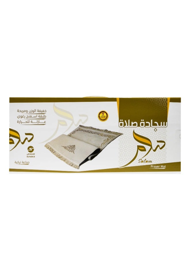 سندس سجادة صلاة سلام بطبقة رقيقة من الإسفنج - سجادة صلاة إسلامية من القطن التركي، سجادة صلاة إسلامية مبطنة خفيفة الوزن، تصميم عصري أنيق (لون أبيض كريمي) - Image 3