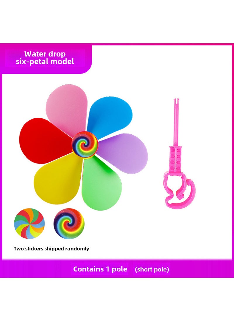 Colorful Kids Scooter Streamers Windmill Handlebar Decorations [Water Drop Six Flap] Short Rod