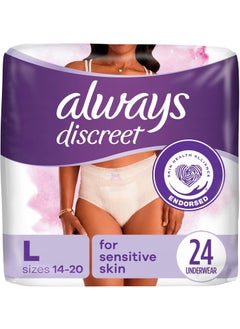 Always Always Discreet Sensitive, Incontinence & Postpartum Underwear for Women, Maximum Plus Protection, Large, 24 Count (Packaging May Vary) 
