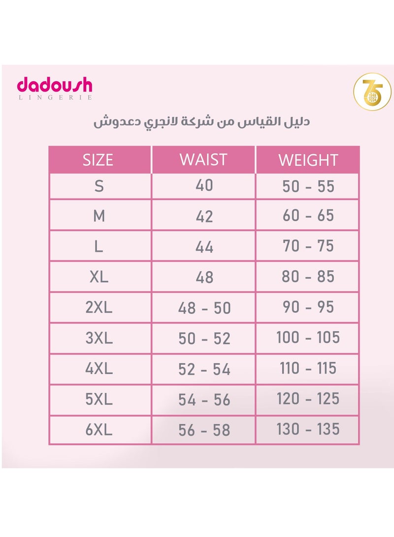 Dadoush Women's long-sleeved velor pajamas are ideal for wearing in cold weather to look elegant and feel warm.  - Image 4