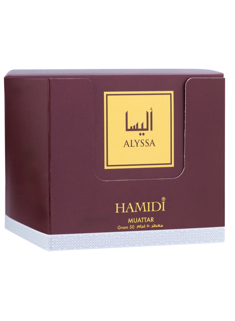 Hamidi Bakhoor Natural Muattar Alyssa 50gm - Image 2