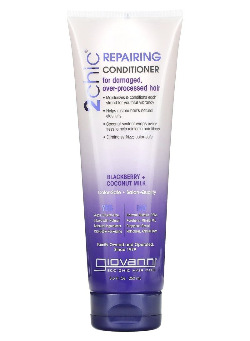 Giovanni Hair Products Giovanni Blackberry & Coconut Milk Conditioner for Overly Damaged Hair 250ml