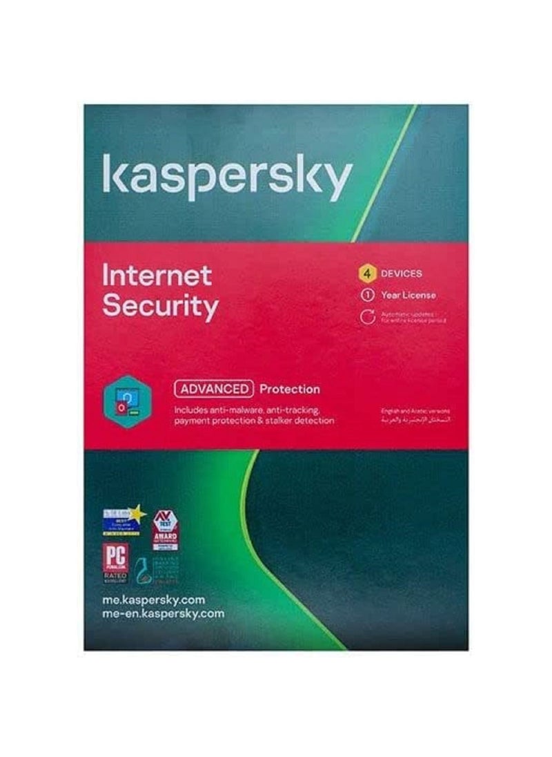 KASPERSKI 4 USERS ANTIVIRUS,  KASPERSKY INTERNET SECURITY 2020 - 4 USERS - AUTHENTIC MIDDLE EAST VERSION - 1 YEAR