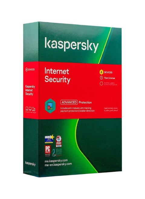 KASPERSKI 4 USERS ANTIVIRUS,  KASPERSKY INTERNET SECURITY 2020 - 4 USERS - AUTHENTIC MIDDLE EAST VERSION - 1 YEAR