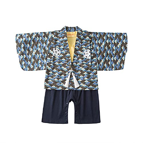 SZCQ Baby Boy Kimono Romper Suit Japanese Costumes Infant Cotton Samurai Outfits Navy XXL34Year