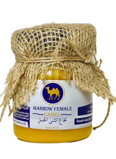 نخاع انثى الجمل من لاروج