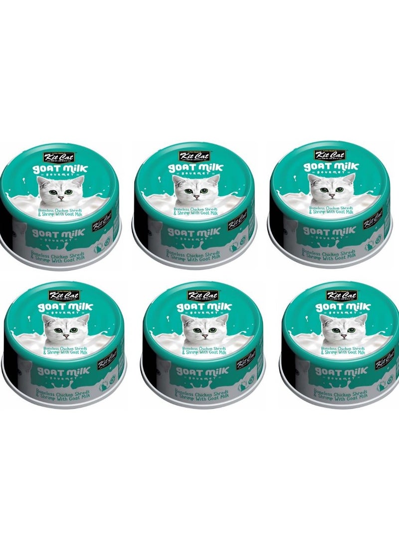 Kit Cat Cat Wet Food Boneless Chicken Shreds And Shrimp With Goat Milk 70g Pack Of 6 - Image 1