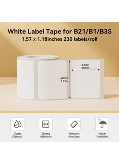 نيمبوت نيمبوت ورق صانع ملصقات حراري, B21 / B1 / B3S ورق ملصقات حرارية مقاوم للماء لطباعة الباركود 40 * 30 مم أبيض  - Image 2