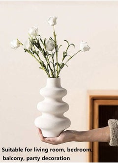 Kutis 1-Piece Modern Simplicity Gourd Shaped Ceramic Frosted Vase Off-white 21.5 x 14.5 Centimeter  - Image 3