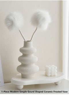 Kutis 1-Piece Modern Simplicity Gourd Shaped Ceramic Frosted Vase Off-white 21.5 x 14.5 Centimeter  - Image 2