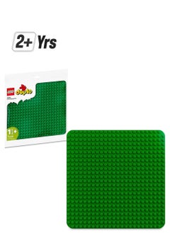 LEGO DUPLO Green Building Base Plate 10980 Construction Toy  - Image 1