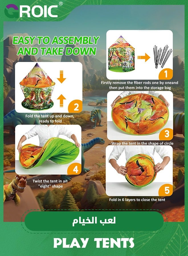 GROIC Dinosaur Play Tent for Kids, Pop Up Play Tent with Realistic Dinosaur Design, Indoor and Outdoor Playhouse Dinosaur Tent Role Play Foldable Tents Baby Playroom Toddler Tent Toys - Image 5