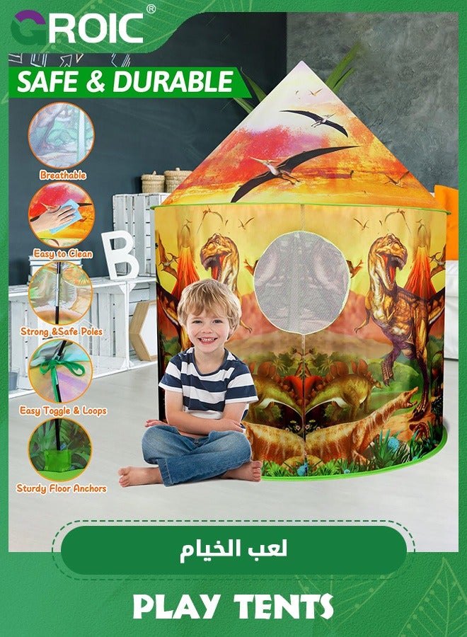 GROIC Dinosaur Play Tent for Kids, Pop Up Play Tent with Realistic Dinosaur Design, Indoor and Outdoor Playhouse Dinosaur Tent Role Play Foldable Tents Baby Playroom Toddler Tent Toys - Image 3