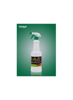 Touch Touch to exterminate crawling insects, ants, cockroaches and bedbugs  - Image 1