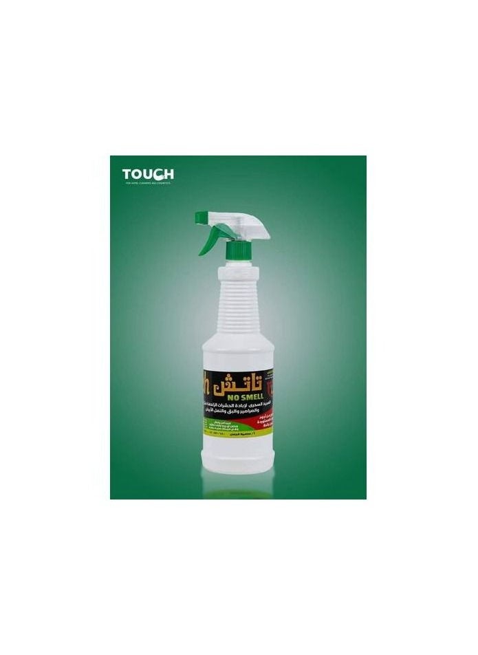 Touch Touch to exterminate crawling insects, ants, cockroaches and bedbugs  - Image 1
