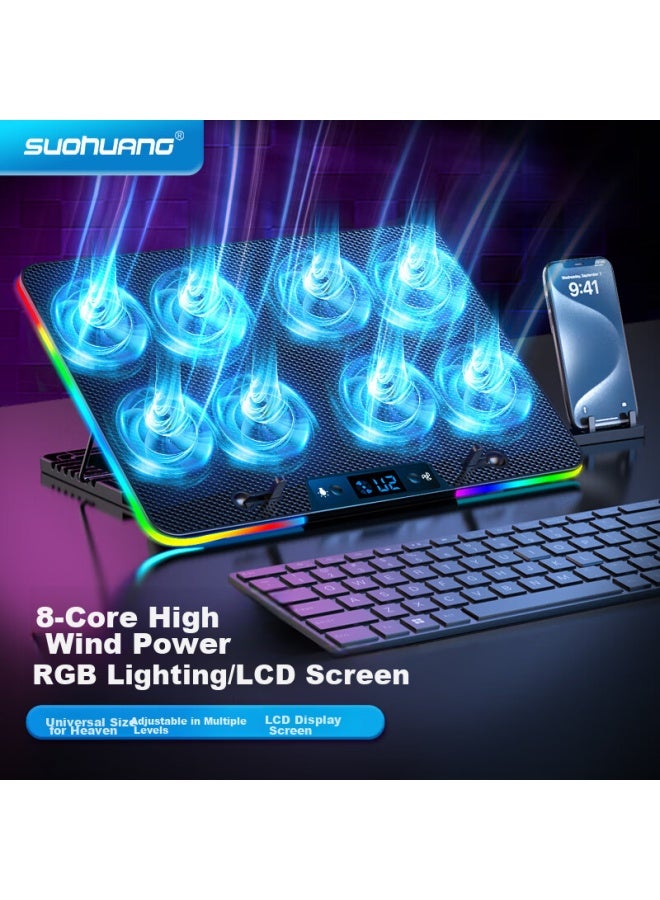 Suohuang Ssrq-n8rgb Laptop Cooling Pad And Stand, Gaming Laptop Cooling Base, Lcd Display, Adjustable Speed And Height, Surrounding Type, Lingyue 16 Plus - Image 1