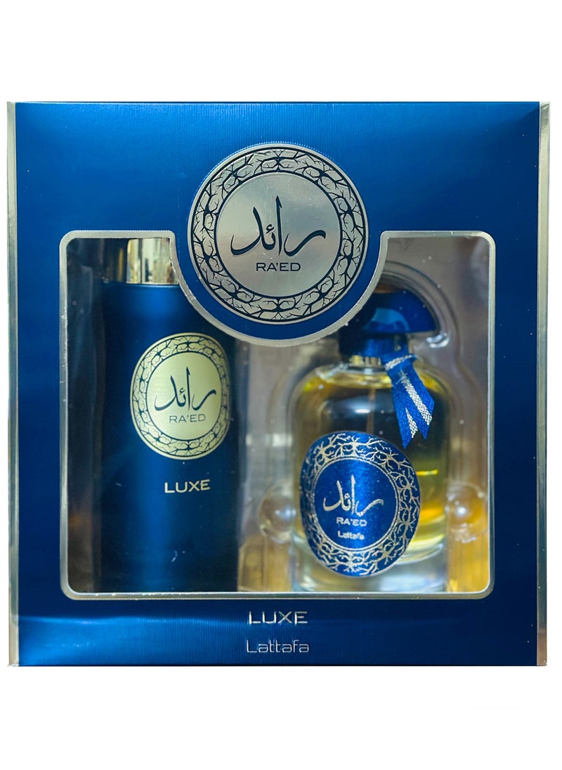 RAED GIFT SET - pzsku/ZBAE6B0DA26618318A7DEZ/45/_/1729601291/01dd1d3f-fe0c-4582-88ed-3b961c51639c