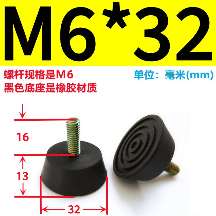 Shock Absorption Cushion With Screw Foot Pad With Screw Rubber Machine Foot Support Foot Shock Absorption Foot Pad Adjustment Foot - Image 5