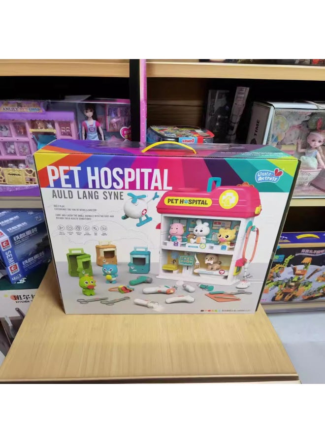 Little Actor Banerna Simulation Pet Hospital Play Toys Role Playing Experience Children's Educational Products-Color:6028 Luxury Model - Image 4