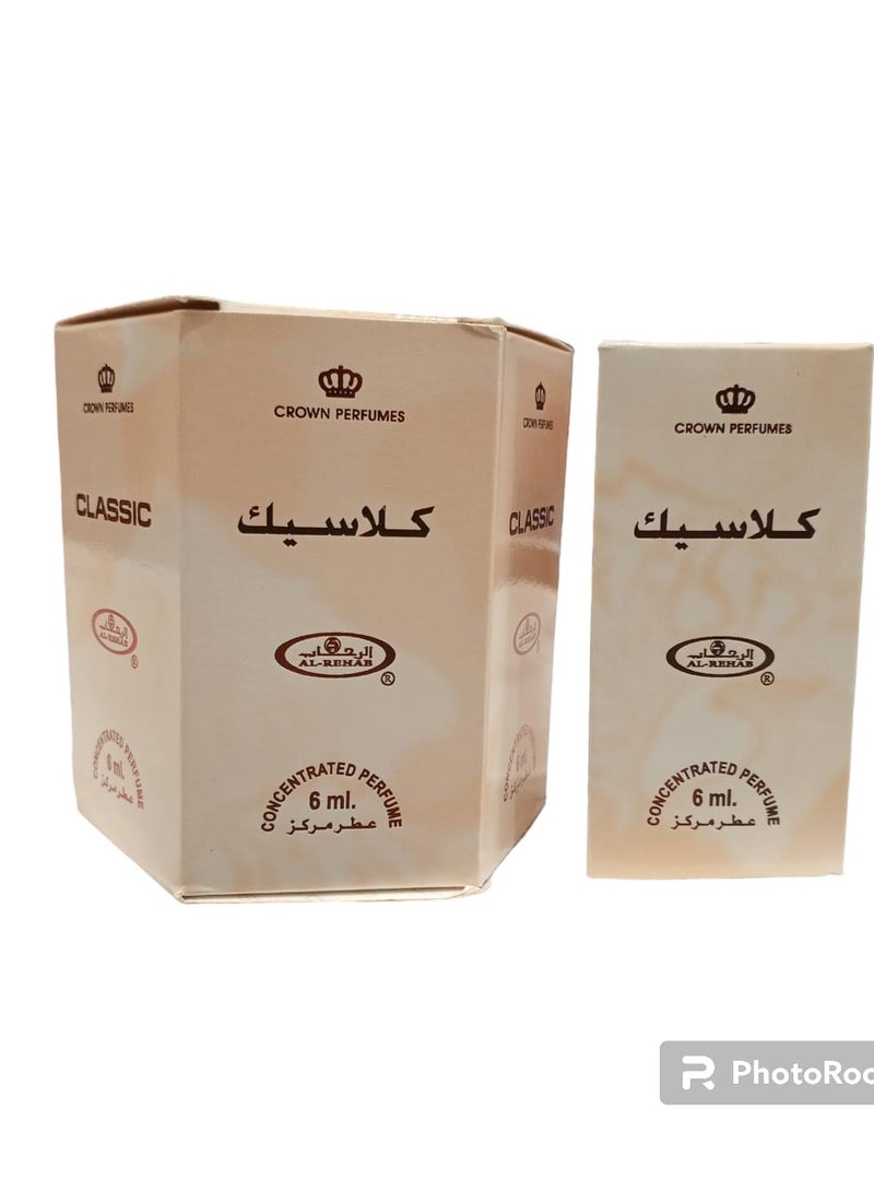 الرحاب كلاسيك 6 مل - 6 قطع - Image 1