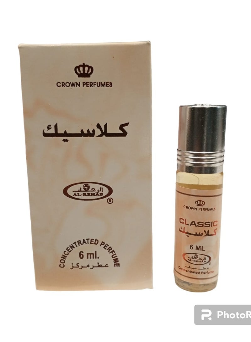 الرحاب كلاسيك 6 مل - 6 قطع - Image 2