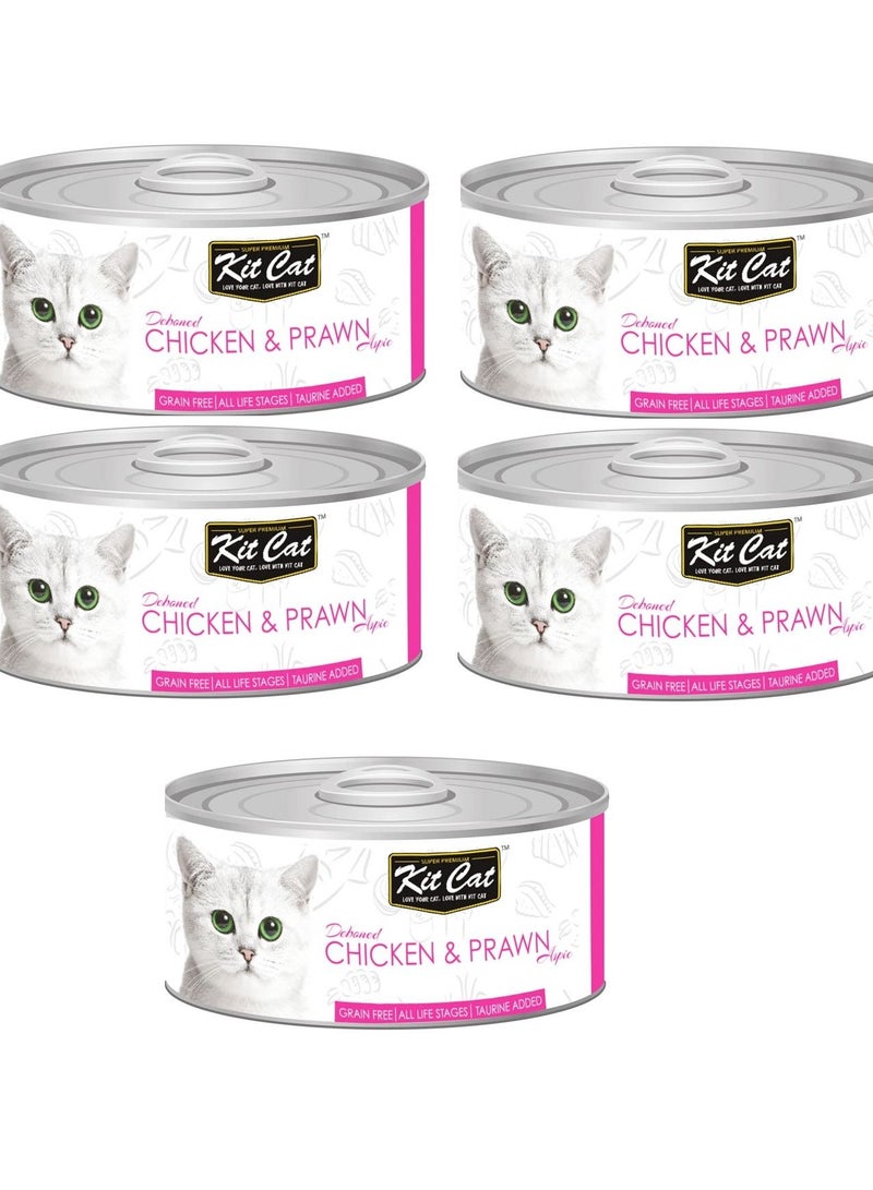 كيت كات طعام القطط الرطب بالدجاج والروبيان 5 × 80 جرام