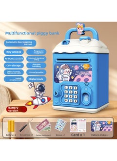 Can't Get In And Out Of The Year Piggy Bank Only Boys Password Box Kulomi Savings Girls Children Can Access-Color:Astronaut☀Password Unlock Automatic Banknote Rolling☀Battery Version
