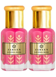 Set of 2 pieces Pomegranate Musk 6 ml