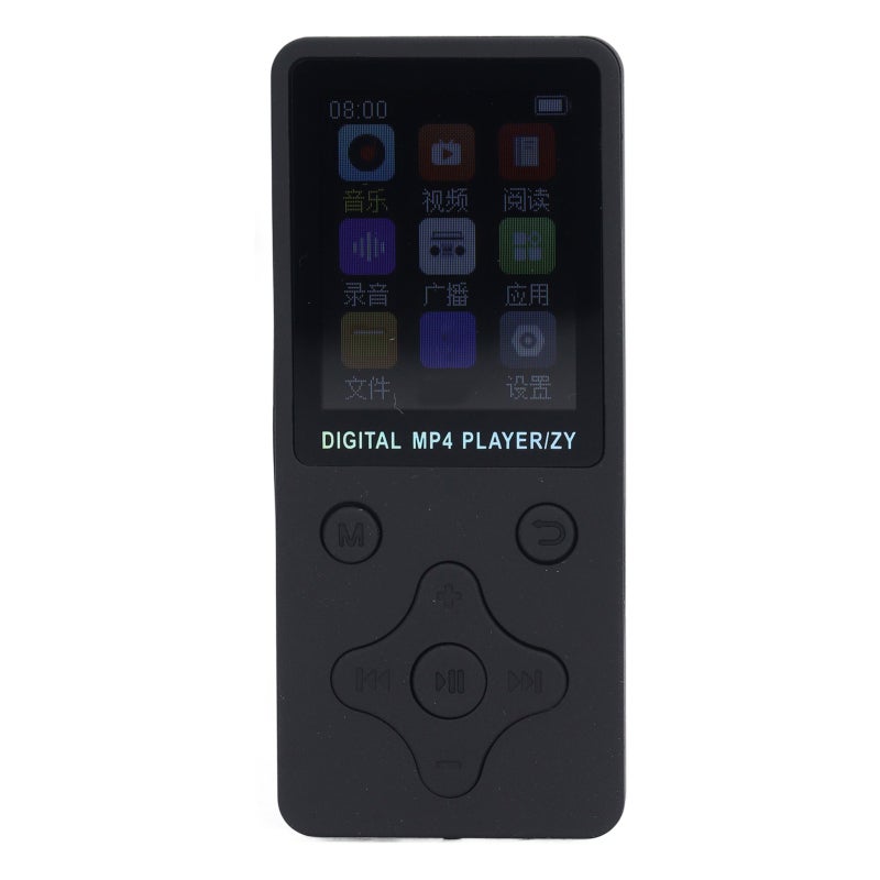 مشغل MP3 MP4 بصوت HiFi عالي الجودة وتخزين كبير بسعة 64 جيجابايت وشاشة 1.8 بوصة - مشغل موسيقى بلوتوث 5.0 لاسلكي مع سماعات أذن للرياضة والجري والسفر - Image 3
