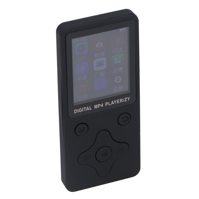 مشغل MP3 MP4 بصوت HiFi عالي الجودة وتخزين كبير بسعة 64 جيجابايت وشاشة 1.8 بوصة - مشغل موسيقى بلوتوث 5.0 لاسلكي مع سماعات أذن للرياضة والجري والسفر - Image 2