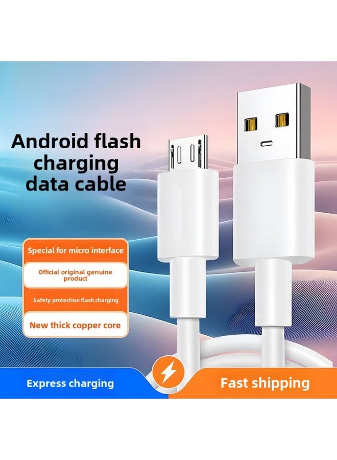 Official Fast Charging Data Cable For Huawei OPPO For Xiaomi Vivo Android Mobile Phone Charger Type-c Charging Line-Color:Type-c Oblate Super Fast Charge_super Fast: 2.2m Charging Cable - Image 3