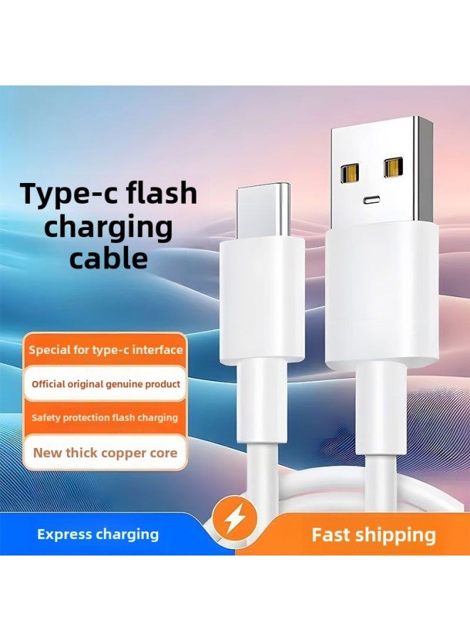 Official Fast Charging Data Cable For Huawei OPPO For Xiaomi Vivo Android Mobile Phone Charger Type-c Charging Line-Color:Type-c Oblate Super Fast Charge_super Fast: 2.2m Charging Cable - Image 1
