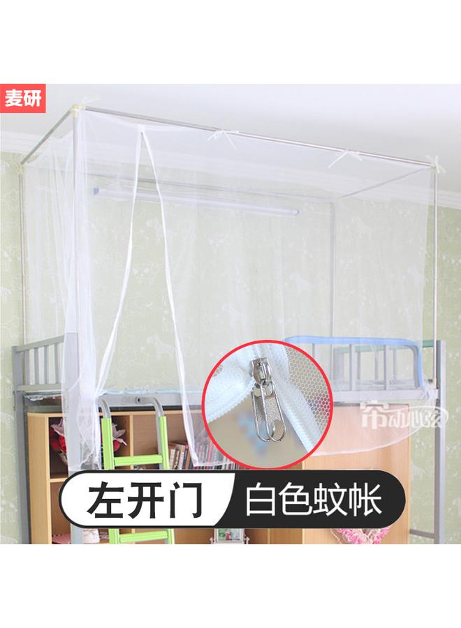 Bluejw DTP9 Wholesale Student Mosquito Net With Bracket Side Door Zipper Bed Net Dustproof Indoor Single Bed Upper And Lower Bunk Dormitory - Image 1