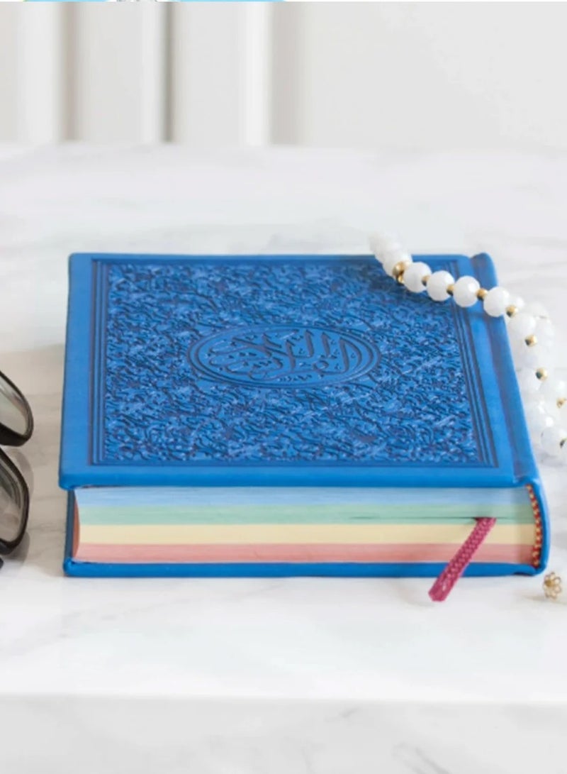 القران الكريم ملون الاطراف وغلاف ملون  حجم كبير35*25 سم أزرق - Image 4