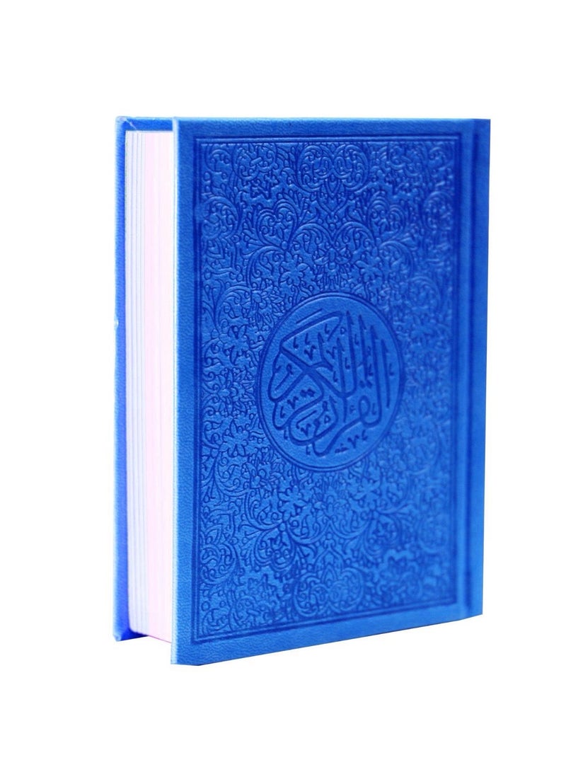 القران الكريم ملون الاطراف وغلاف ملون  حجم كبير35*25 سم أزرق - Image 1