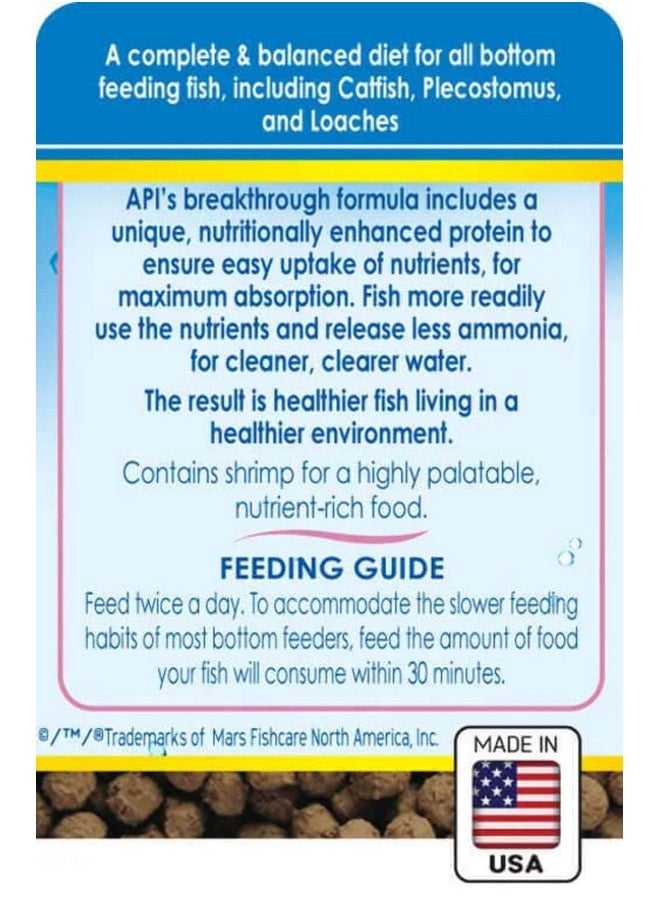 API - API BOTTOM FEEDER PELLETS WITH SHRIMP Fish Food 4.0-Ounce Container - Image 1
