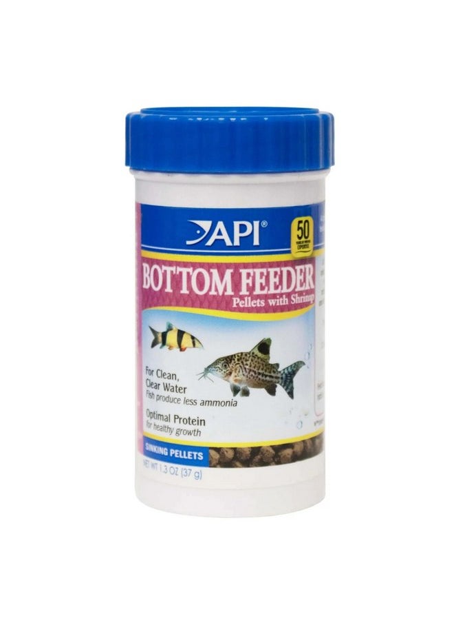API - API BOTTOM FEEDER PELLETS WITH SHRIMP Fish Food 4.0-Ounce Container - Image 1